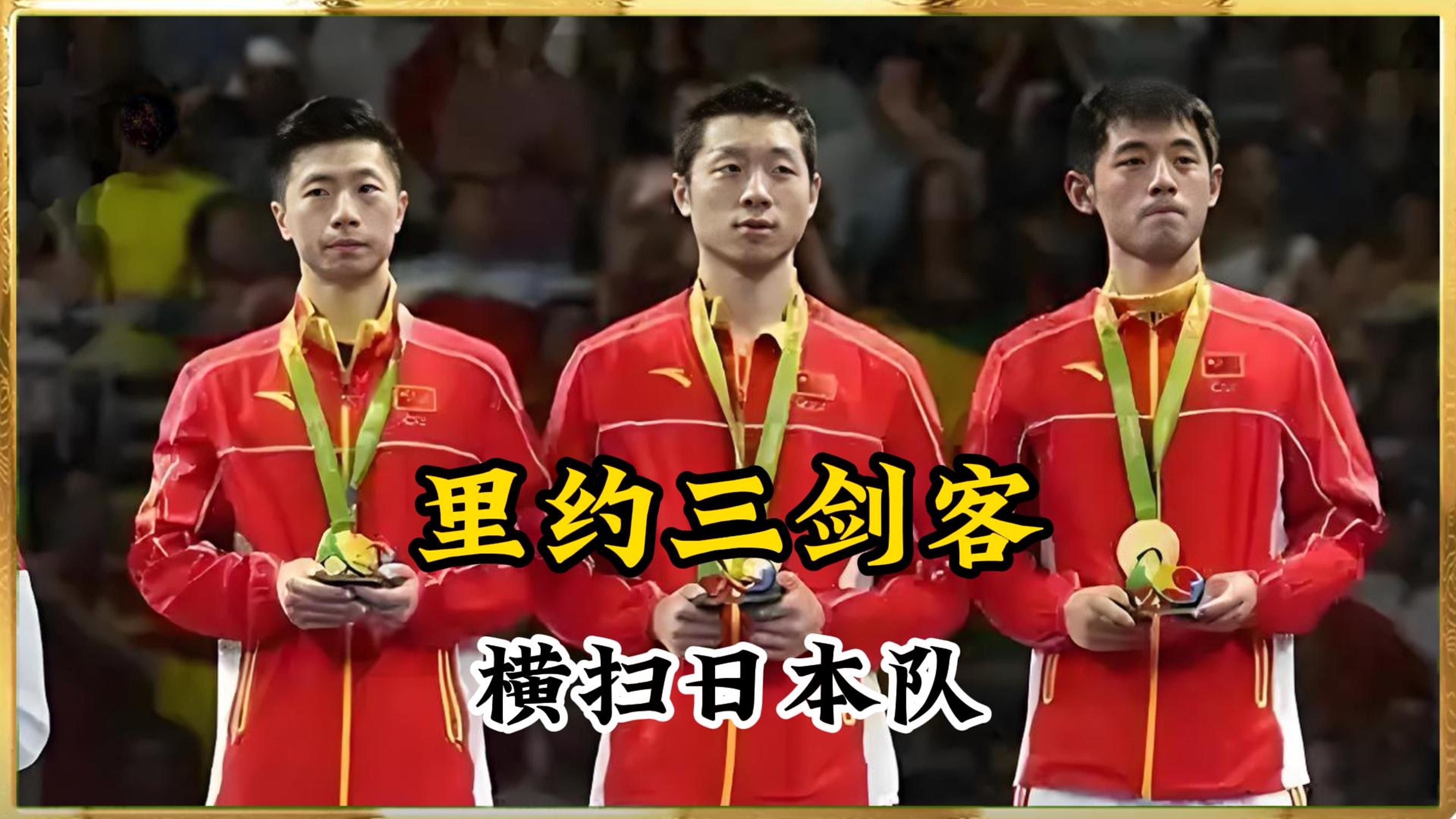 开云体育直播-德国乒乓球队横扫中国乒乓球队,水谷隼打破历史纪录