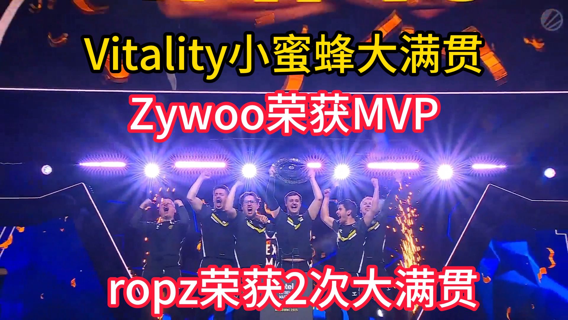 关于C9鏖战Vitality,Rekkles制霸全场的信息 关于C9鏖战Vitality,Rekkles制霸全场的信息