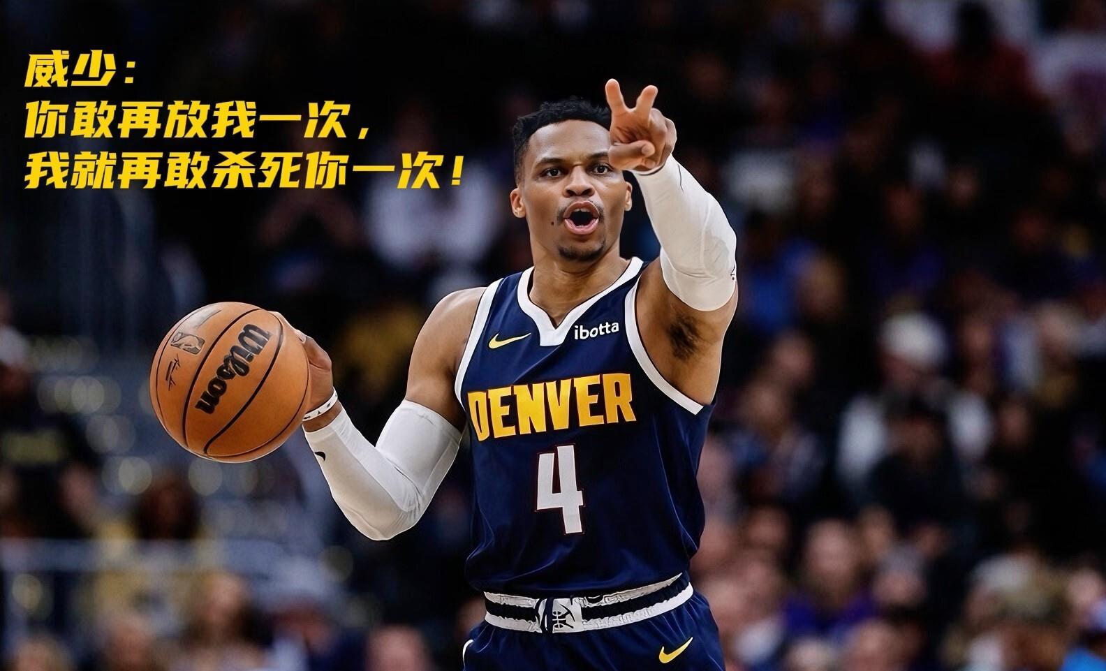 土耳其男篮绝地反击加拿大男篮,威斯布鲁克送出助攻的简单介绍 土耳其男篮绝地反击加拿大男篮,威斯布鲁克送出助攻的简单介绍