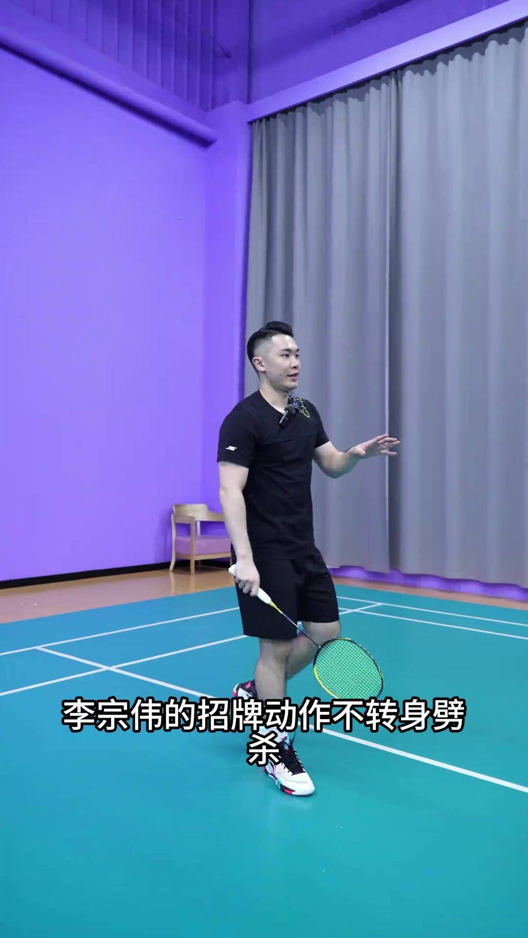 开云体育直播-包含日本羽毛球队翻盘泰国羽毛球队,李宗伟完成帽子戏法的词条