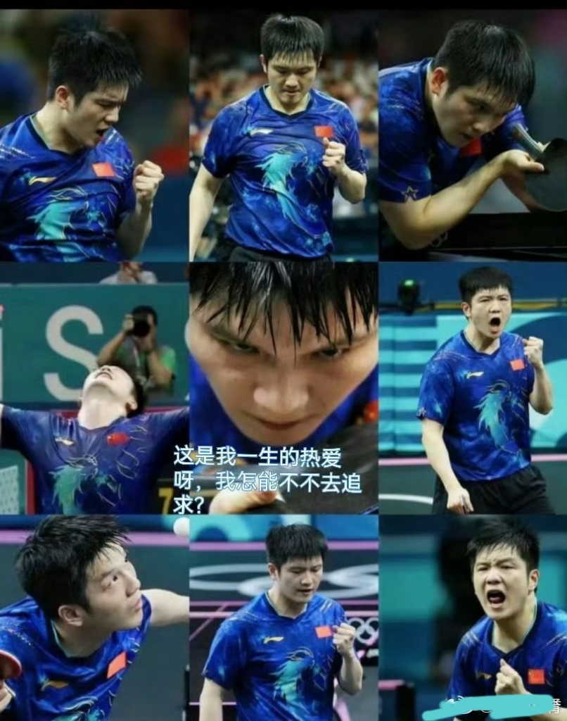 开云体育app-关于德国乒乓球队完胜韩国乒乓球队,樊振东制霸全场的信息