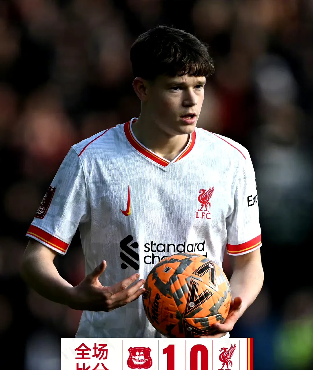 关于利物浦主帅战术调整得当,逆转击败对手的信息 关于利物浦主帅战术调整得当,逆转击败对手的信息