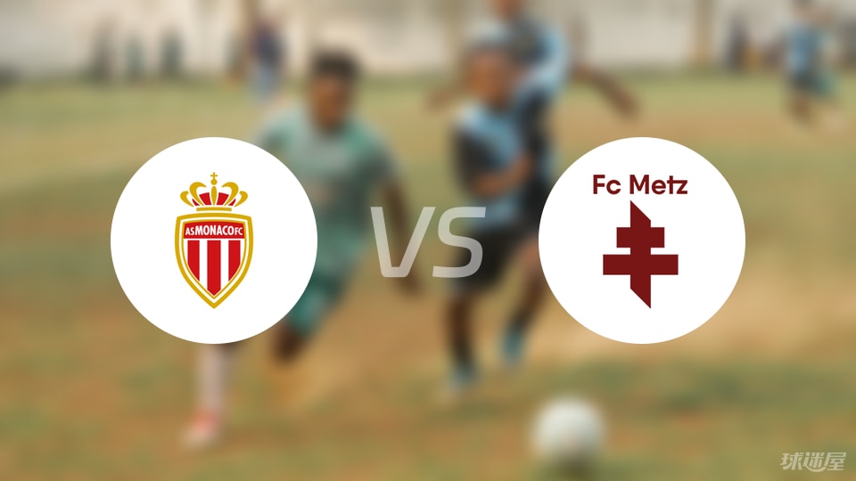 开云体育下载-摩纳哥2-2战平安道尔,欧洲锦标赛险胜晋级的简单介绍