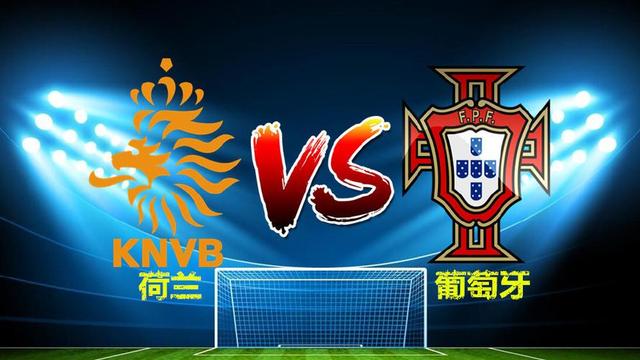 法国大胜荷兰,挺进欧国联决赛的简单介绍 法国大胜荷兰,挺进欧国联决赛的简单介绍