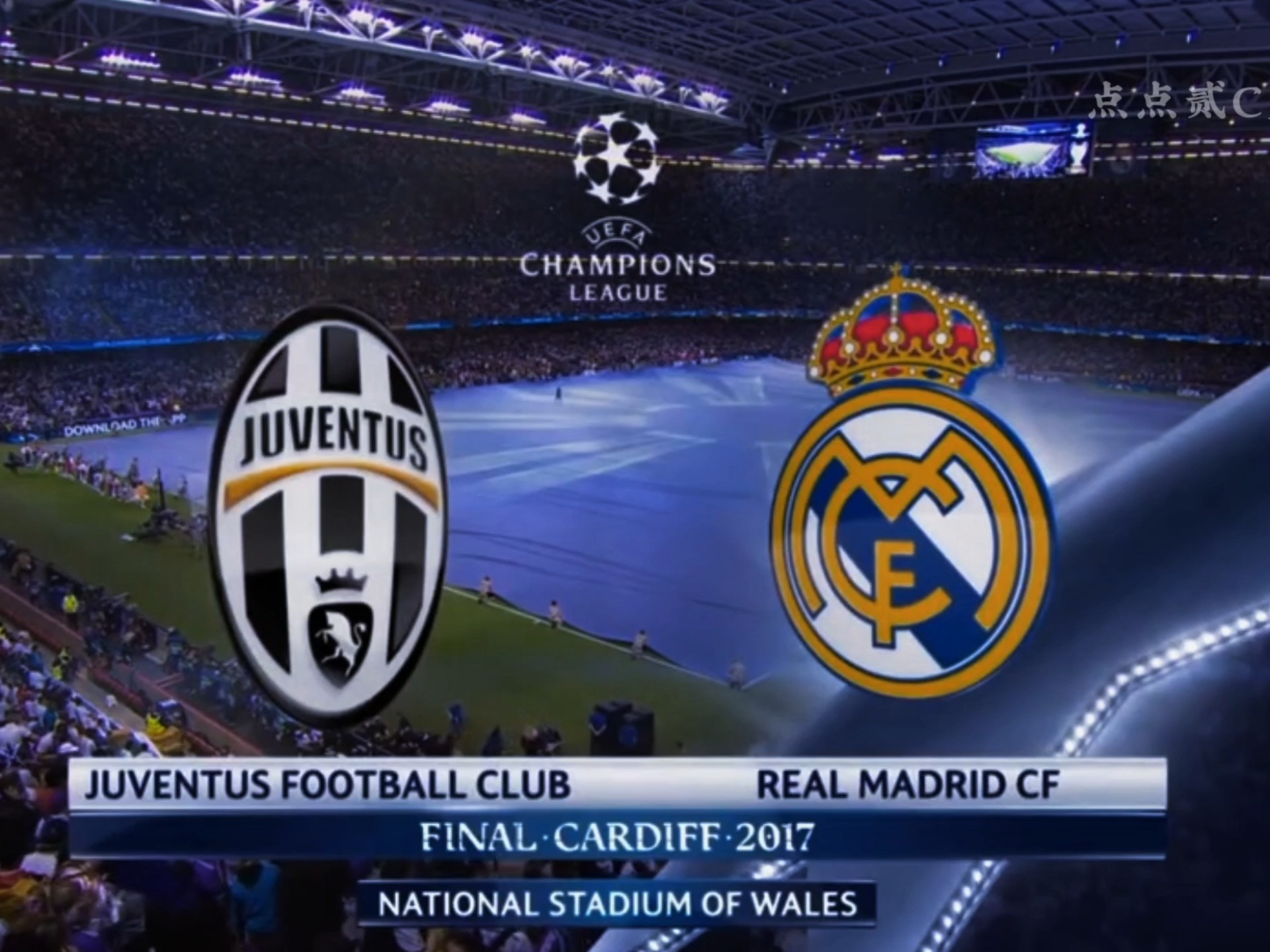 关于尤文图斯淘汰皇马晋级半决赛,C罗含泪退的信息 关于尤文图斯淘汰皇马晋级半决赛,C罗含泪退的信息